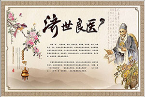 数九寒冬应该如何进步？