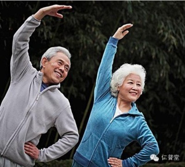 老年人要从慢开始运动