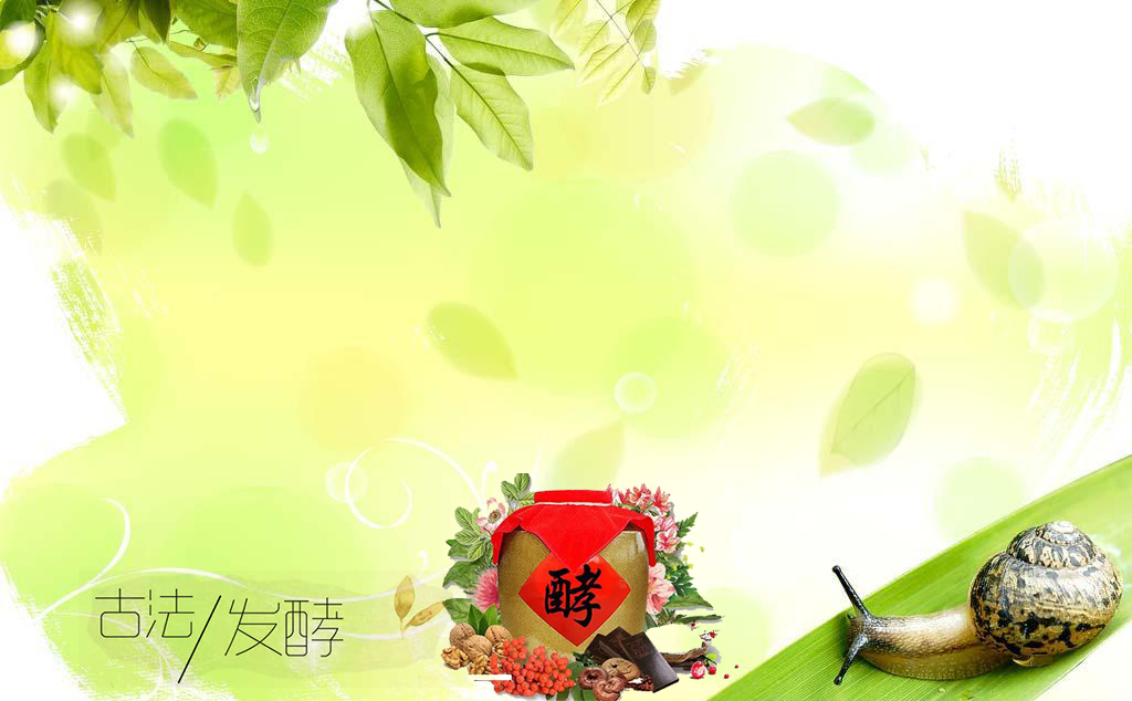 酵素适用人群：7大人群建议多服酵素！