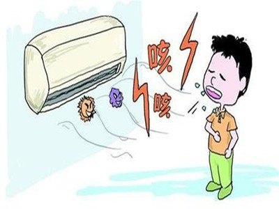 空调病有哪些症状