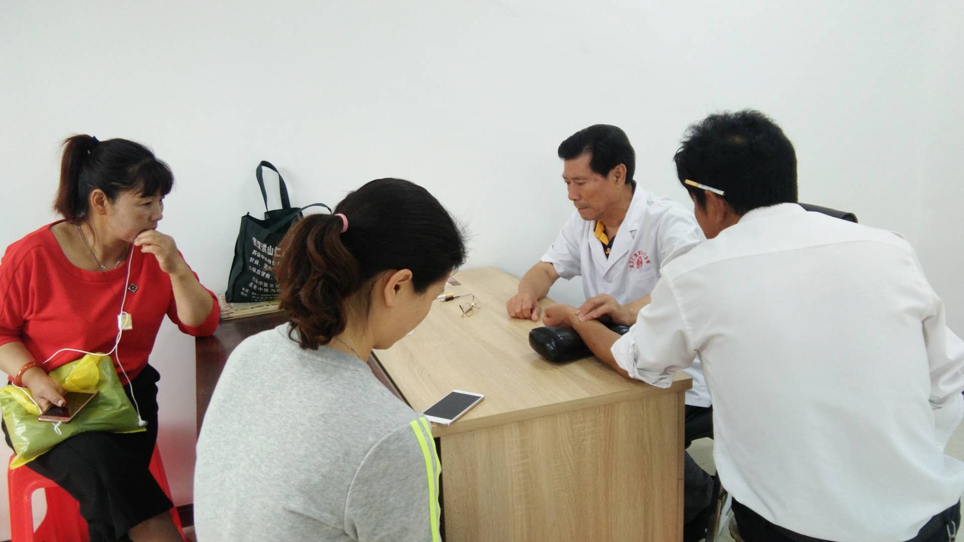 不同体质的调养方法