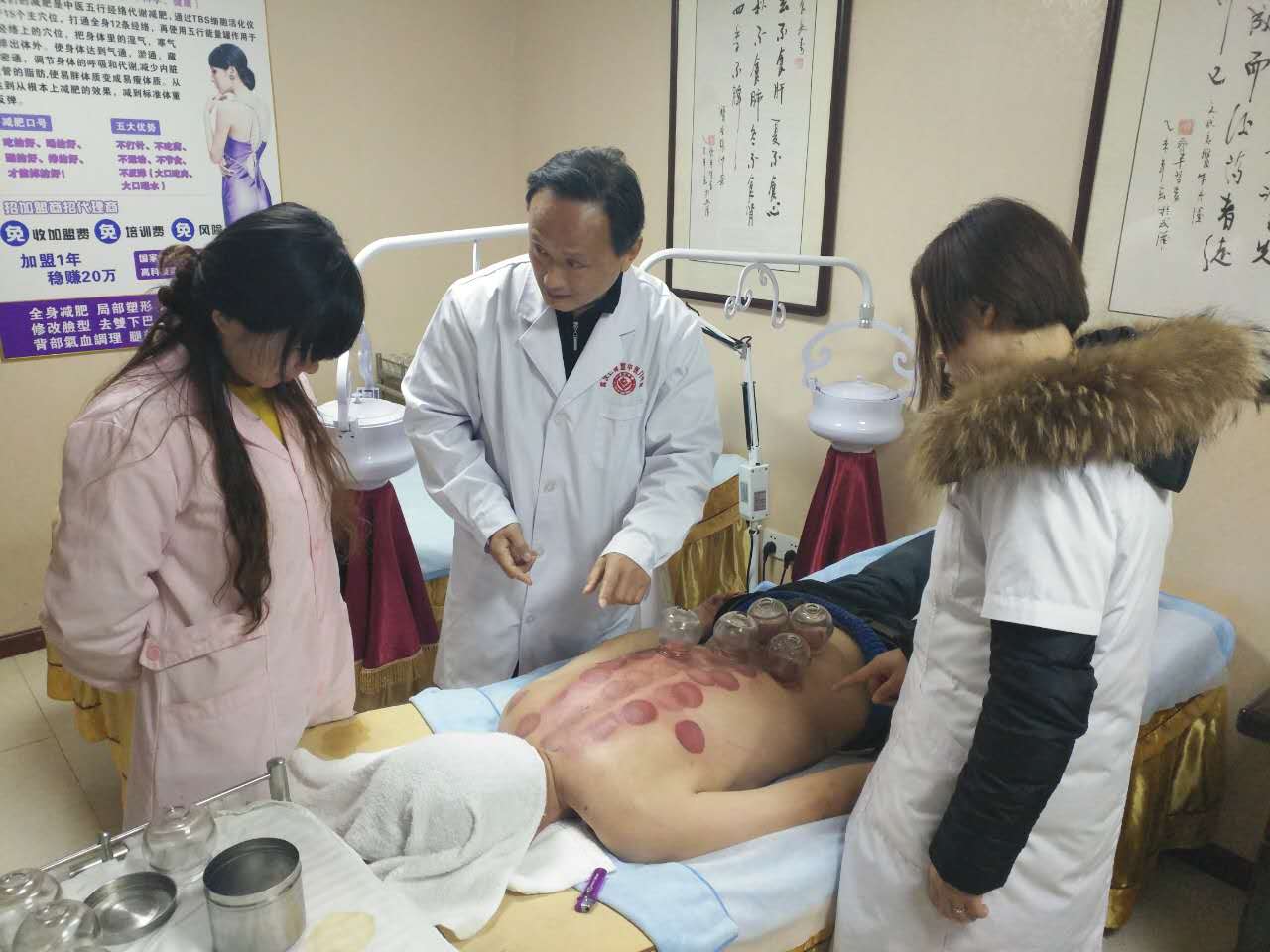 夏季健脾养胃有7个小妙招