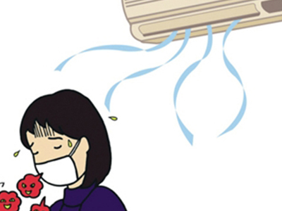 三伏天吹空调感冒了怎么办