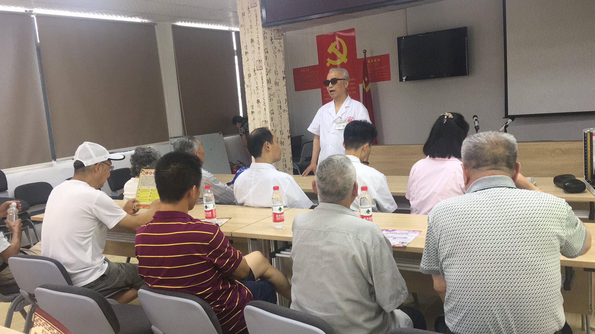 2018年6月14日元宝林端午讲座