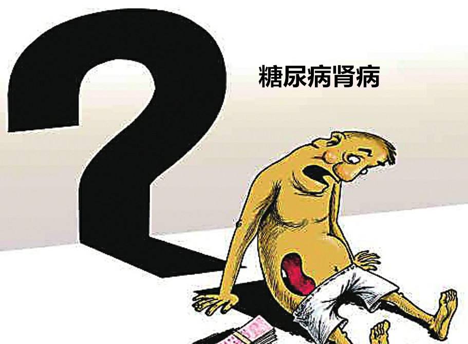仁普堂中药降糖效果好，可免费试用一周！